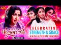 Songs That Celebrate Women❤️| Iconic Bollywood Songs for Women | Women’s Day Tribute #happywomensday
