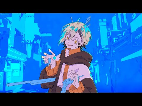 【歌ってみた】幽霊東京【三橙リュア】