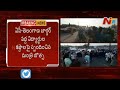 Botsa Satyanarayana reacts on AP students hostel vacation in Hyd, speakes with KTR