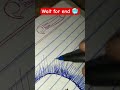 🥶Stickman drawing 🥶 #drawing #stickman #art