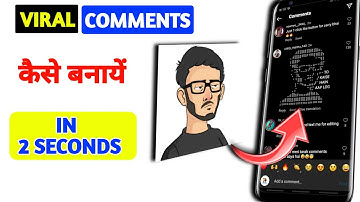 VIRAL Dotted Picture Comment Kaise Banaye | Instagram Face Text Trick