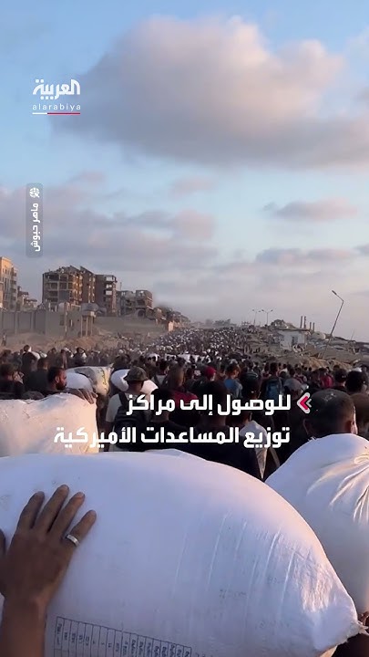         
 - نشر قبل 25 دقيقة