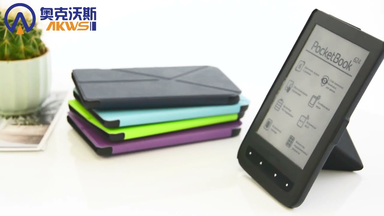Origami cover case for Pocketbook 624 ereader.