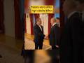 রাশিয়া-ইরান সম্পর্ক নিয়ে নতুন বার্তা | Putin–Araghchi বৈঠকের মূল কথা।