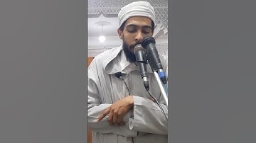 تلاوة جميلة للجزء الأول من سورة العلق | القارئ محمد الروكي#القارئ_محمد_الروكي#سورة_العلق#اكسبلور