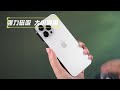 Phone Cooler For Gaming, Low Noise USB With Smart Temp Control