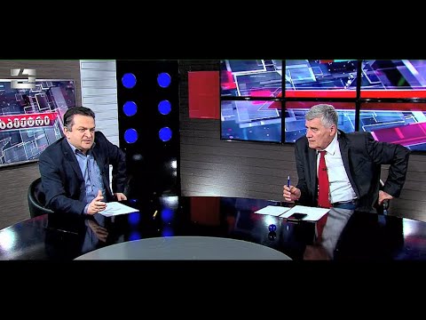 ხელისუფლებამ კრახი განიცადა. ჭირდებათ პუტინის შეკვეთის შემსრულებელი მანქურთები - გედევან ფოფხაძე