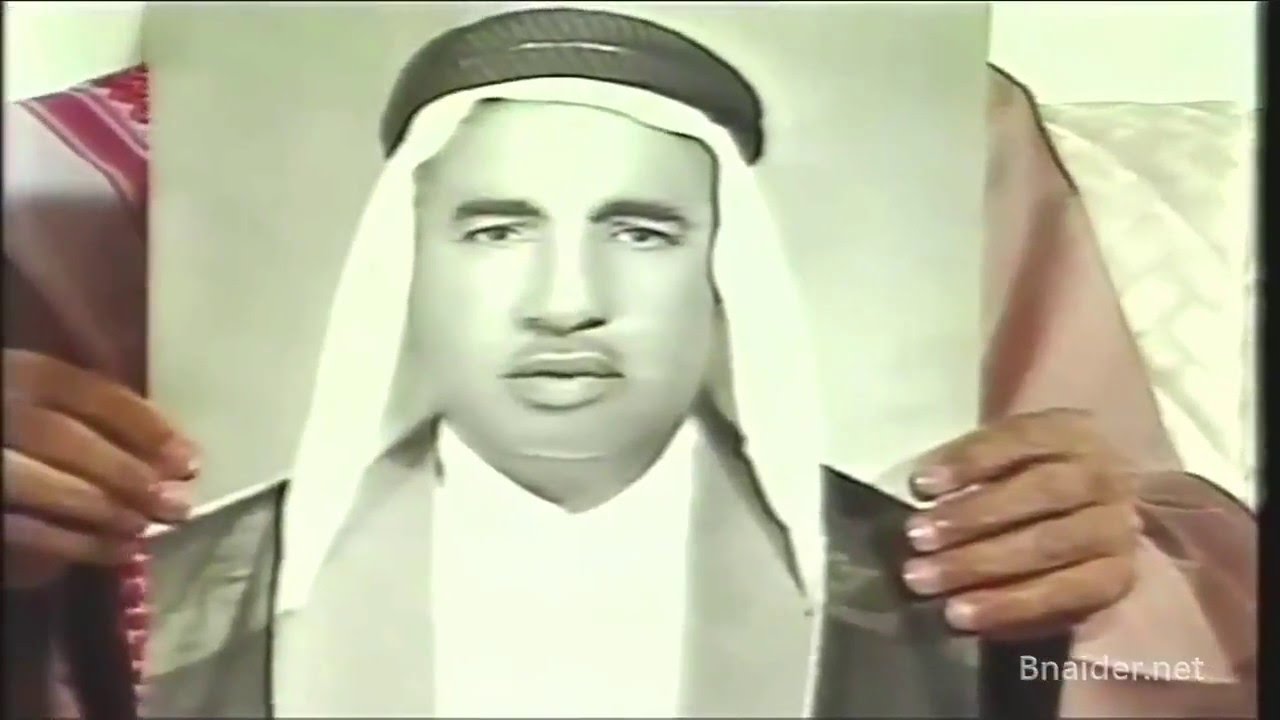 صفحات من تاريخ الكويت  -  حسين عبدالرحمن العسعوسي 1985