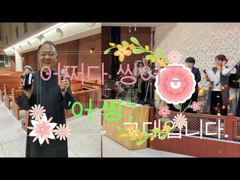 영상썸네일