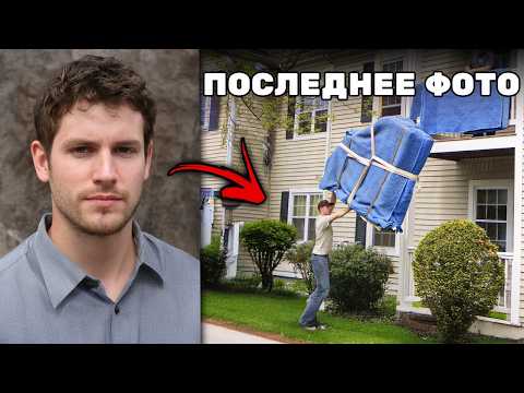 5 Самых НЕЛЕПЫХ Смертей от Падения Предметов...