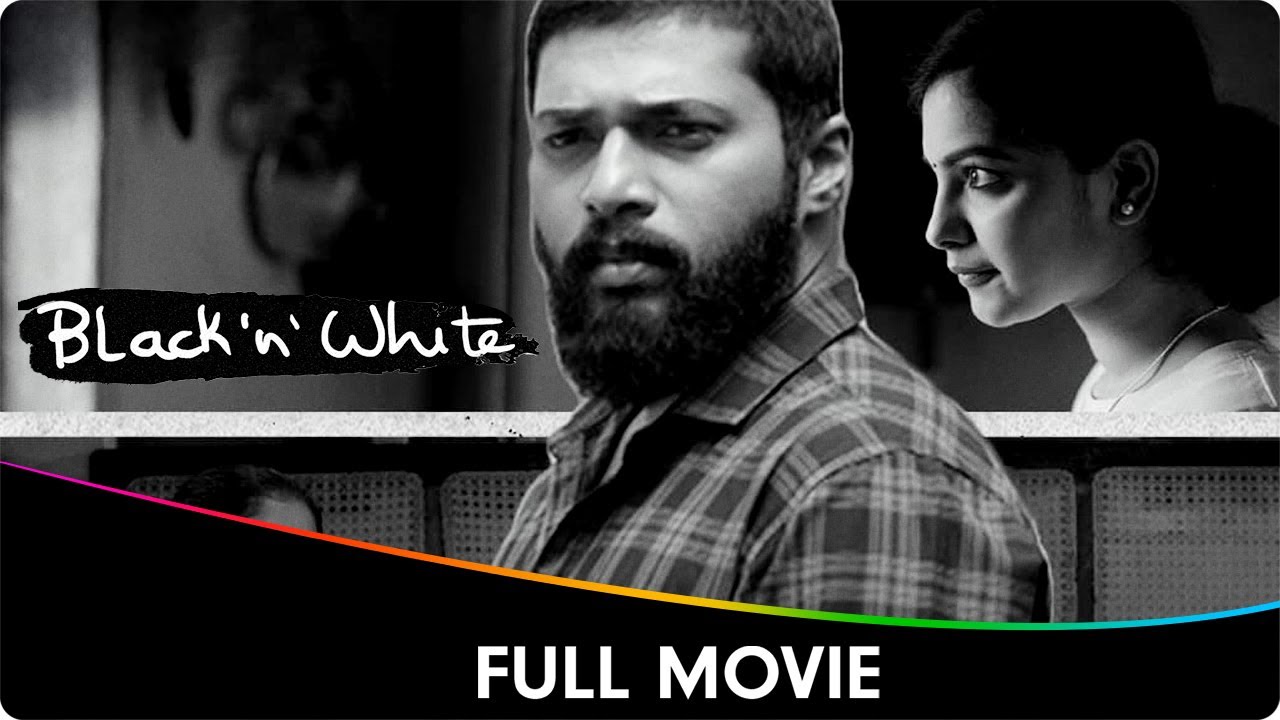 Black n White | Tamil Full Movie | Karthik Raj, Arthika Shravnitha