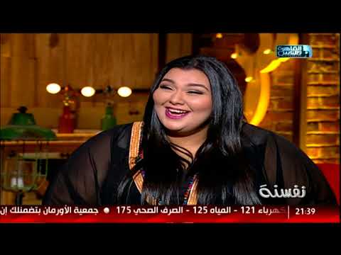 نفسنة ديسباسيتو على طريقة هشام عفيفي أقوى نسخة مصرية للأغنية 