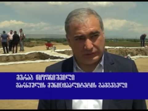 სოფელ იმირში, ძვ.წ. აღ. VI ათასწლეულით დათარიღებული არქეოლოგიური აღმოჩენები Marneuli TV