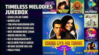 सदाबहार गीतों का जादुई सफर | Knockwell Songs | Chura Liya Hai Tumne | Rangeela Re