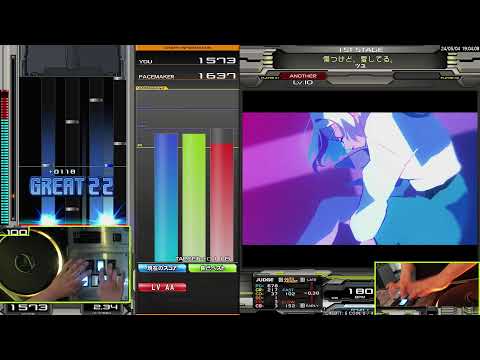 [Amusetown] IIDX LIGHTNING MODEL Live stream @Amusetown