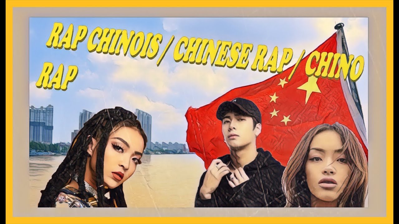 CHINESE RAP - RAP CHINOIS -CHINO RAP - YouTube
