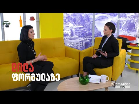 გაეროს ფონდის კვლევა - ჭარბჭონიანობა და სიმაღლეში ზრდა