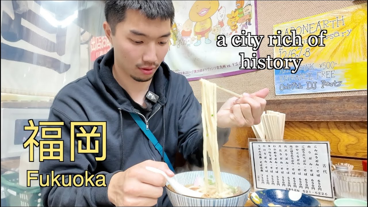 fukuoka vlog - kokura castle, practicing my japanese with locals, trying japanese street food