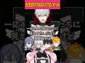 ガムテープで口を封じられてるりりむw【魔界ノりりむ/葛葉/切り抜き/にじさんじ】#魔界ノりりむ