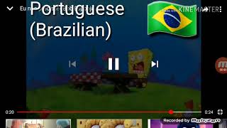 I Need It In 17 Diffrent Languages