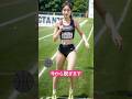 ぴったり止めると…！？　ピタ止めチャレンジ　上手く止めれたらコメント欄に報告#かわいい#shorts #女優