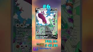 Top 10 Medicham Pokémon Cards #tcg#pokémon#medicham