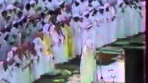 تلاوة قديمة في الحرم المكي