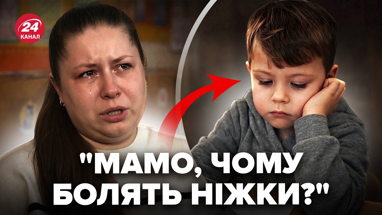 ❗️4 РОКИ І 3 МЛН ДОЛАРІВ НА ЖИТТЯ! Марк із Львова БОРЕТЬСЯ з тяжкою хворобою. ЧАСУ ОБМАЛЬ