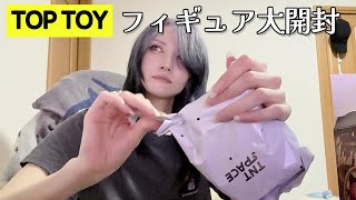 ブラインドボックスという沼。