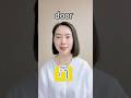 Easy Chinese Words About Household Things | HSK 1 Daily Words #learnchinese #hsk1 #basicchinese