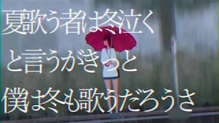 アベリアに代わる何かを 歌ってみた Cover 地声がきらいな人 Youtube アベリアに代わる何かを 歌ってみた Cover 地声がきらいな人 Youtube