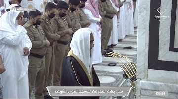 فواتح سورة يس بتلاوة رائعة ومميزة للشيخ #أحمد_بن_طالب صلاة الفجر 11 ربيع الآخر 1443#المسجد_النبوي