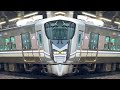 Re:Hachiman Reflection