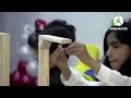 استمرارية 3 فبراير 26 2015