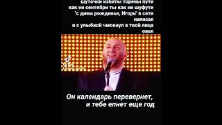 Я календарь - я календарь #напоминашка #припоминашки от сегодня от мордоКниги (опять забанен там :)