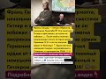 НЕВЕРОЯТНЫЕ ИСТОРИИ ПРОШЛОГО И НЫНЕШНЕГО! #история #ссср #факты #техника #герои #легенды