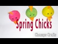How to make Spring Chicks Egg Carton Craft Mp3 Song