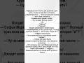 кафедра русского языка #анегдоты #шуточное #юмор