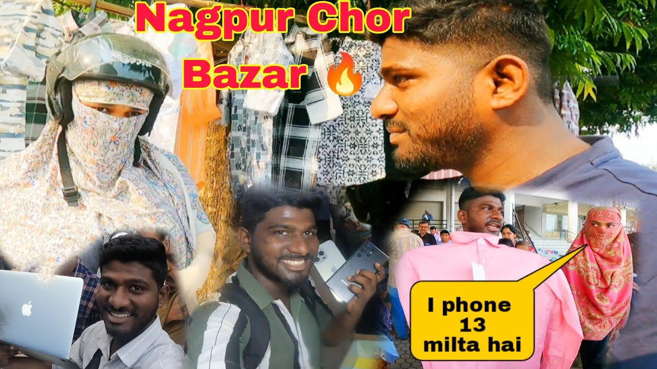 NAGPUR CHOR BAZAR ||150 CAMERA . MOBILES , TV , CLOTHS 🔥 part 2