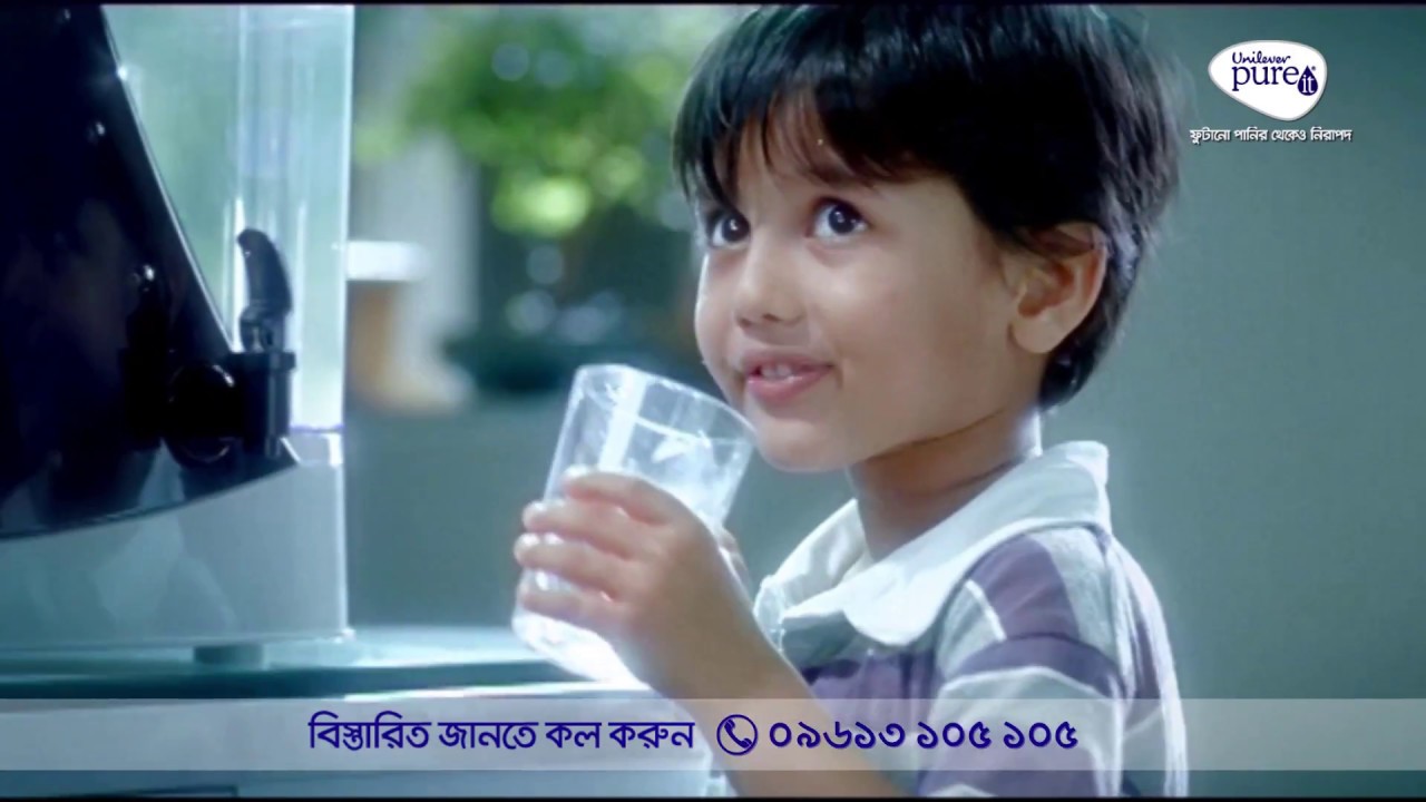 Pureit Youtube Pureit Classic | Doctor - YouTube