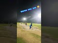 Bina Baat ka Out #shorts #cricket #arshdeep #indvspak #cricketlover #trandingshorts #viralshorts
