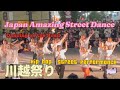 Live streaming of Janet’SVlog JAPAN STREET DANCE PERFORMANCE.