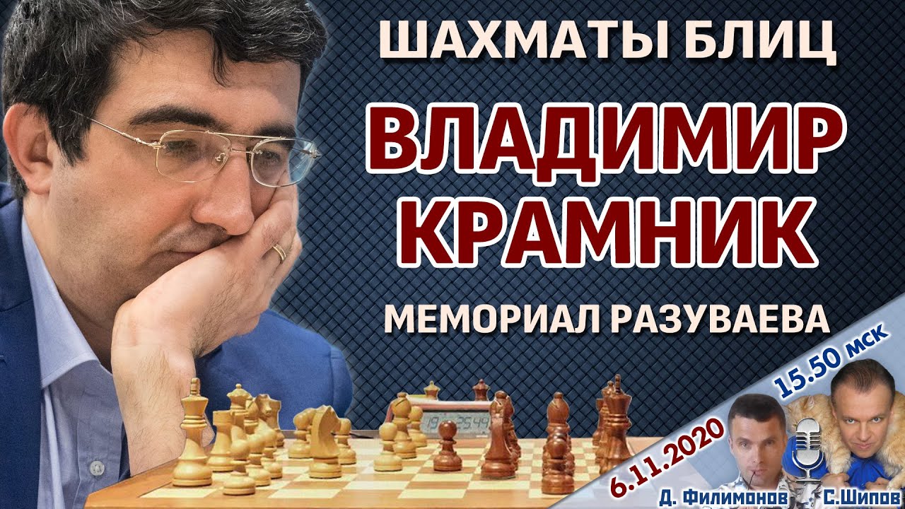 Kramnik for The Mind Behind: “I'm not a sportsman by nature”