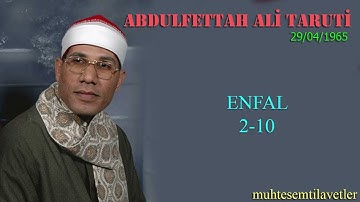 Abdulfettah Ali Taruti - Enfal (2-10) عبدالفتاح علي الطاروطي سورة الانفال