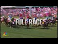 The twin spires turf sprint 2024 full race  nbc sports