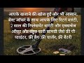 Minelab Go Find 44 पर बेस्ट ऑफर 🎉