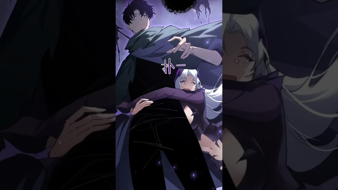 Overlord of Insects Chapter 7 