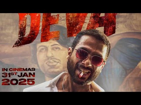 Deva movie review, रीमेक ना बनाओ तो ही अच्छा, शाहिद ने कमाल किया। - YouTube