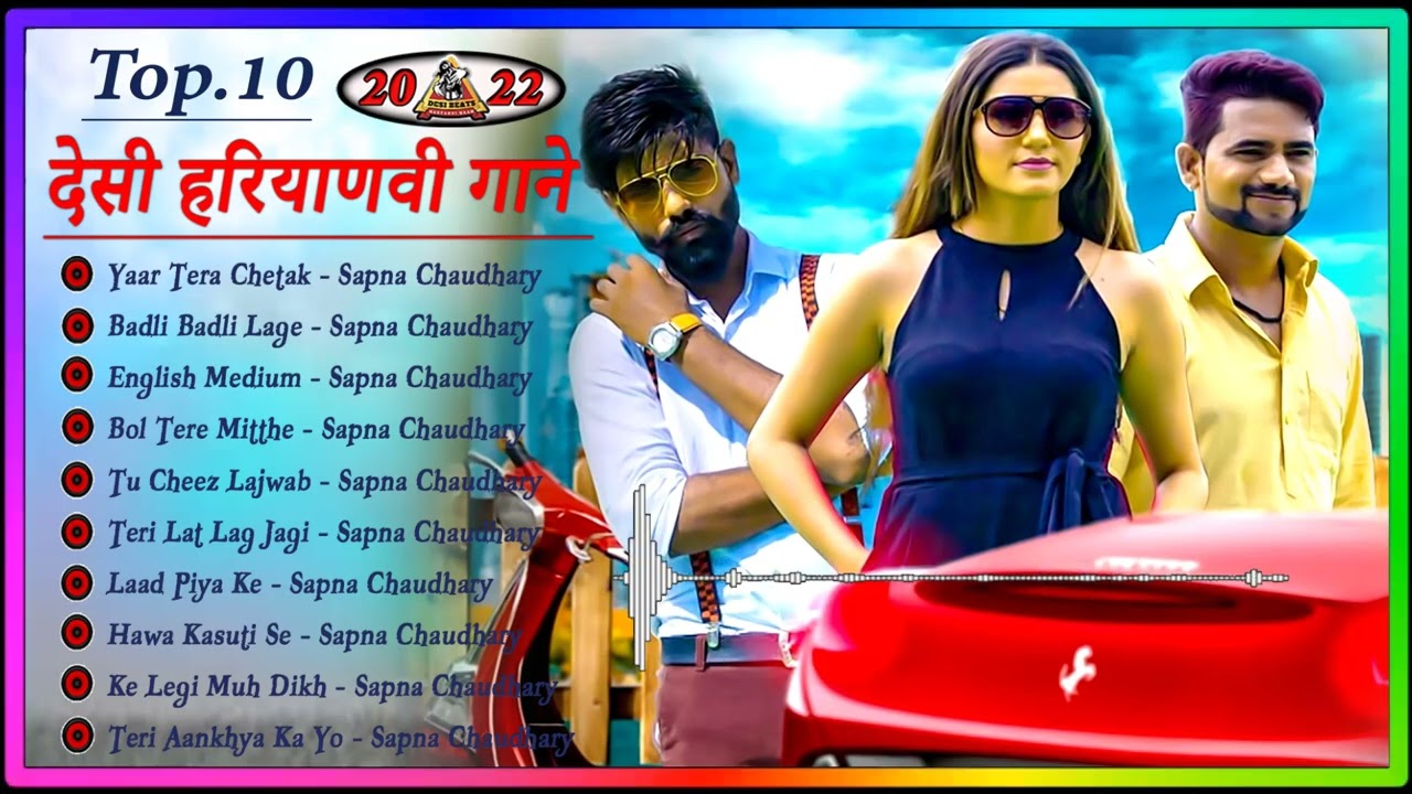 Chetak - Sapna Chaudhary | Raj Mawar | Mehar Risky | New Haryanvi Songs Haryanavi | Sapna Choudhary