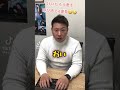 ユイカちゃんのタメ口と呼び捨てシリーズ😂😂